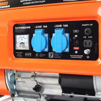 Генератор Patriot Max Power SRGE 3800 3кВт - купить недорого с доставкой в интернет-магазине