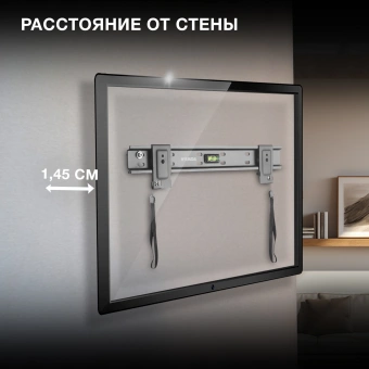 Кронштейн для телевизора Hyundai SL-X1 черный 32"-55" макс.50кг настенный фиксированный - купить недорого с доставкой в интернет-магазине