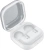 Гарнитура внутриканальные Samsung Galaxy Buds 4 белый беспроводные bluetooth в ушной раковине (SM-R540NZWACIS) - купить недорого с доставкой в интернет-магазине