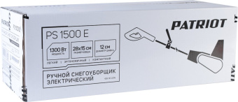 Снегоуборщик электр. Patriot PS 1500 E 1.3кВт - купить недорого с доставкой в интернет-магазине