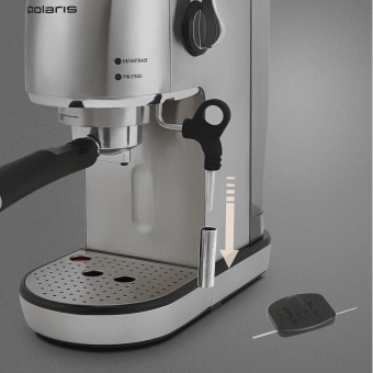 Кофеварка рожковая Polaris PCM 2001AE 1400Вт нержавеющая сталь - купить недорого с доставкой в интернет-магазине