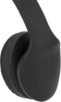 Гарнитура накладные Hyundai H-HP104 черный беспроводные bluetooth оголовье - купить недорого с доставкой в интернет-магазине