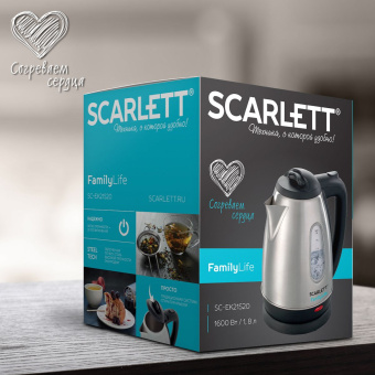 Чайник электрический Scarlett SC-EK21S20 1.8л. 1600Вт черный/серебристый корпус: металл/пластик (EK21S20) - цена, купить или заказать с доставкой в интернет-магазине Чайник электрический Scarlett SC-EK21S20 1.8л. 1600Вт черный/серебристый корпус: металл/пластик (EK21S20) - купить недорого с доставкой в интернет-магазине
