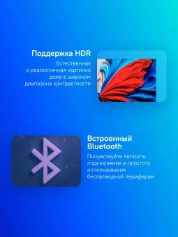 Телевизор LED TCL 43" 43S5K черный FULL HD 60Hz DVB-T DVB-T2 DVB-C DVB-S DVB-S2 USB WiFi Smart TV - купить недорого с доставкой в интернет-магазине