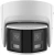 Камера видеонаблюдения IP Hikvision DS-2CD2346G2P-ISU/SL(2.8mm) 2.8-2.8мм цв. корп.:белый - купить недорого с доставкой в интернет-магазине