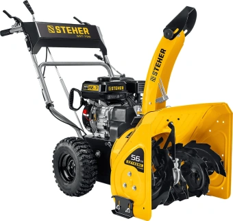 Снегоуборщик бензин. Steher GST-756 5.15кВт 7л.с. - купить недорого с доставкой в интернет-магазине