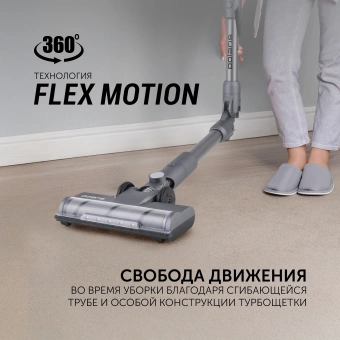 Пылесос Polaris PVCS 3060 графит - купить недорого с доставкой в интернет-магазине