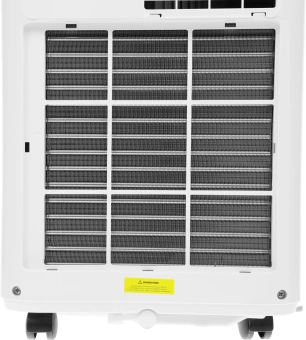 Кондиционер мобильный Funai Crocus MAC-CS22CON01 белый площ.20м2 - купить недорого с доставкой в интернет-магазине