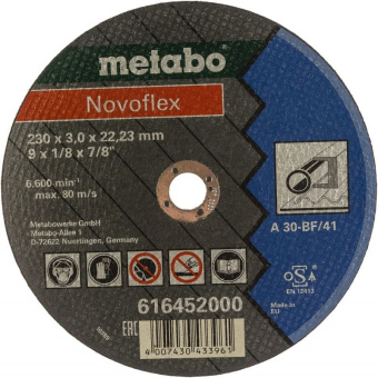 Диск отрезной Metabo Novoflex (616452000) d=230мм d(посад.)=22.2мм (угловые шлифмашины) (упак.:1шт) - купить недорого с доставкой в интернет-магазине