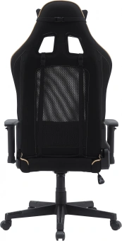 Кресло Cactus CS-CHR-MC04-BBK черный крестов. сталь пластик черный - купить недорого с доставкой в интернет-магазине