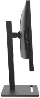 Моноблок IRU 23IM 23.8" Full HD i5 12450H (2) 16Gb SSD512Gb UHDG FreeDOS GbitEth WiFi BT 90W Cam черный 1920x1080 - купить недорого с доставкой в интернет-магазине