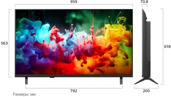 Телевизор LED LG 43" 43QNED70B6C.ARU черный титан 4K Ultra HD 60Hz DVB-T DVB-T2 DVB-C DVB-S DVB-S2 USB WiFi Smart TV (RUS) - купить недорого с доставкой в интернет-магазине