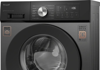 Стиральная машина Weissgauff WM 45127 Direct Drive Inverter Steam Deep класс: A+++ загр.фронтальная макс.:7кг темно-серый инвертор - купить недорого с доставкой в интернет-магазине