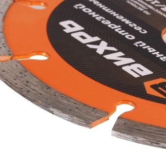 Диск отрезной по бет. Вихрь 73/10/3/2 d=125мм d(посад.)=22.2мм (угловые шлифмашины) - купить недорого с доставкой в интернет-магазине