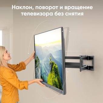 Кронштейн для телевизора Onkron M8L черный 42"-110" макс.100кг настенный поворотно-выдвижной и наклонный - купить недорого с доставкой в интернет-магазине