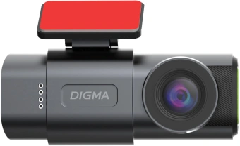 Видеорегистратор Digma FreeDrive 943DW серый 4Mpix 1440x2560 110гр. SA 223 - купить недорого с доставкой в интернет-магазине