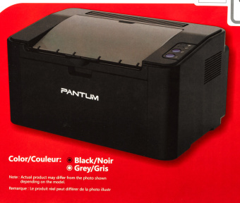 Принтер лазерный Pantum P2500 A4 - купить недорого с доставкой в интернет-магазине