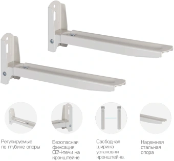 Кронштейн для СВЧ Kromax Micro-6W белый макс.35кг настенный фиксированный - купить недорого с доставкой в интернет-магазине