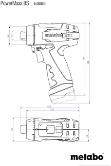 Дрель-шуруповерт Metabo Powermaxx BS Basic Set аккум. патрон:быстрозажимной (кейс в комплекте) (600080710) - купить недорого с доставкой в интернет-магазине