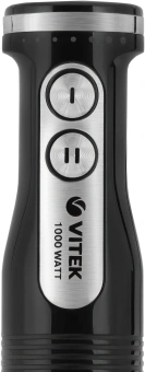 Блендер погружной Vitek VT-8532 1000Вт черный - купить недорого с доставкой в интернет-магазине