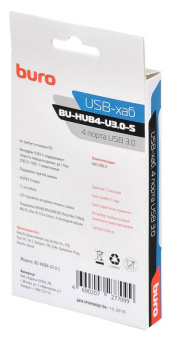 Разветвитель USB 3.0 Buro BU-HUB4-U3.0-S 4порт. черный - купить недорого с доставкой в интернет-магазине