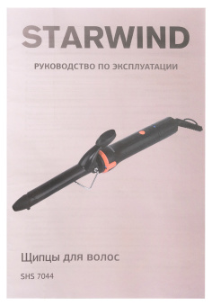 Щипцы Starwind SHS 7044 25Вт черный/красный макс.темп.:200С покрытие:керамическое - купить недорого с доставкой в интернет-магазине
