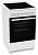Плита Электрическая Gorenje GEC5B41WG белый стеклокерамика (без крышки)
