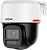 Камера видеонаблюдения IP Dahua DH-IPC-PT2849C1P-S-PV-LED-0360B-PRO 3.6-3.6мм цв. корп.:белый (DH-IPC-PT2849C1P-S-PV-LED-PRO)