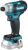 Шуруповерт Makita TD111DZ аккум. патрон:шестигр.1/4" - купить недорого с доставкой в интернет-магазине