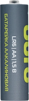 Батарея Buro Alkaline LR6 AA 2900mAh (20шт) коробка - купить недорого с доставкой в интернет-магазине