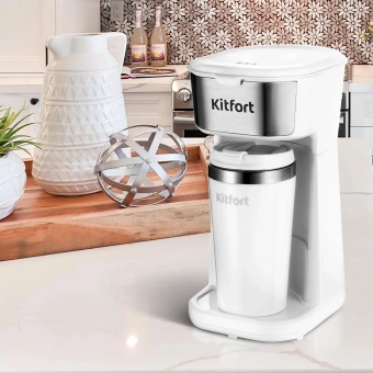 Кофеварка капельная Kitfort КТ-7411 450Вт белый/нержавеющая сталь - купить недорого с доставкой в интернет-магазине