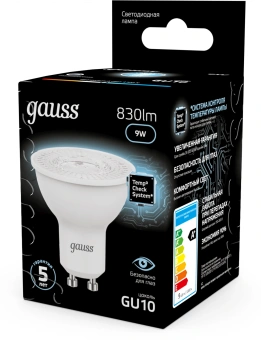 Лампа светодиодная Gauss 101506209 9Вт цок.:GU10 рефлек. 220B св.свеч.бел.нейт. MR16 (упак.:10шт) - купить недорого с доставкой в интернет-магазине