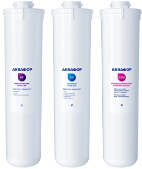 Картридж Аквафор К5-К2-К7М для проточных фильтров (упак.:3шт) - купить недорого с доставкой в интернет-магазине