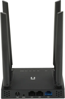 Роутер беспроводной Netis N5 AC1200 10/100BASE-TX/4G ready черный - купить недорого с доставкой в интернет-магазине