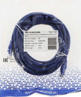 Патч-корд Lanmaster TWT-45-45-5.0-BL UTP RJ-45 вил.-вилка RJ-45 кат.5E 5м синий ПВХ (уп.:1шт) - купить недорого с доставкой в интернет-магазине