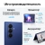 Смартфон Samsung SM-F966B Galaxy Fold7 512Gb 12Gb синий раскладной 3G 4G 2Sim 8" 1968x2184 Android 16 200Mpix 802.11 a/b/g/n/ac/ax/be NFC GPS GSM900/1800 GSM1900 Protect - купить недорого с доставкой в интернет-магазине