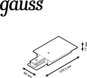 Адаптер питания Gauss TR140 белый - купить недорого с доставкой в интернет-магазине