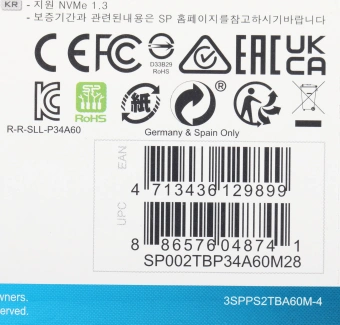 Накопитель SSD Silicon Power PCIe 3.0 x4 2TB SP002TBP34A60M28 M-Series M.2 2280 - купить недорого с доставкой в интернет-магазине