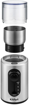 Кофемолка Kitfort KT-748 200Вт сист.помол.:ротац.нож вместим.:70гр нержавеющая сталь/черный - купить недорого с доставкой в интернет-магазине