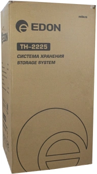 Ящик для инструментов Edon TH-2225 4отд. черный (39767) - купить недорого с доставкой в интернет-магазине