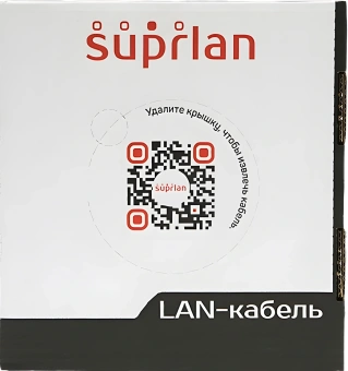 Кабель сетевой информационный Suprlan 01-0333-1 кат.5E UTP 4 пары 24AWG PVC внутренний 50м серый - купить недорого с доставкой в интернет-магазине