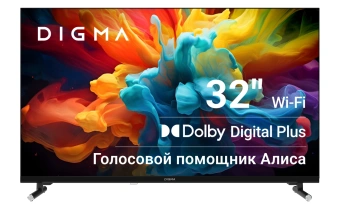 Телевизор LED Digma 32" DM-LED32SBB33 Яндекс.ТВ Frameless Metal черный FULL HD 60Hz DVB-T DVB-T2 DVB-C DVB-S DVB-S2 USB WiFi Smart TV - купить недорого с доставкой в интернет-магазине