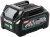 Батарея аккумуляторная Makita BL4025 40В 2.5Ач Li-Ion (632N82-4) - цена, купить или заказать с доставкой в интернет-магазине Батарея аккумуляторная Makita BL4025 40В 2.5Ач Li-Ion (632N82-4) - купить недорого с доставкой в интернет-магазине