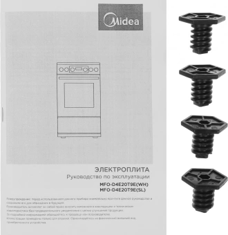 Плита Электрическая Midea MFO-D4E20T9E(WH) белый/черный стеклокерамика (без крышки) - купить недорого с доставкой в интернет-магазине