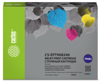 Картридж струйный Cactus CS-EPT908240 T9082 голубой (70мл) для Epson WorkForce WF-6090DW/WF-6590DWF Pro - купить недорого с доставкой в интернет-магазине