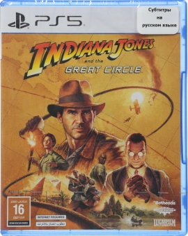 Игра для PS5 PlayStation Indiana Jones and The Great Circle (16+) - купить недорого с доставкой в интернет-магазине