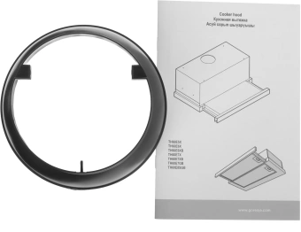 Вытяжка встраиваемая Gorenje TH60E8SGB серебристый управление: кнопочное (1 мотор) - цена, купить или заказать с доставкой в интернет-магазине Вытяжка встраиваемая Gorenje TH60E8SGB серебристый управление: кнопочное (1 мотор) - купить недорого с доставкой в интернет-магазине