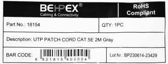 Патч-корд cat5E molded 2м RJ-45 (m)-RJ-45 (m) - купить недорого с доставкой в интернет-магазине