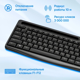 Клавиатура + мышь Оклик S275W клав:черный мышь:черный USB беспроводная slim Multimedia (1993113) - купить недорого с доставкой в интернет-магазине
