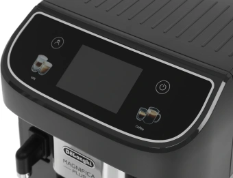Кофемашина Delonghi Magnifica Plus ECAM320.61.G 1450Вт серый - купить недорого с доставкой в интернет-магазине